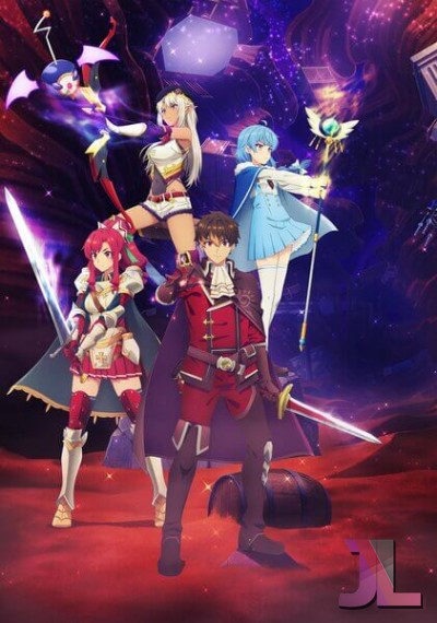 https://www.anime-jl.com/anime/1803/i-left-my-a-rank-party-v2