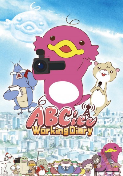 ABCiee Working Diary