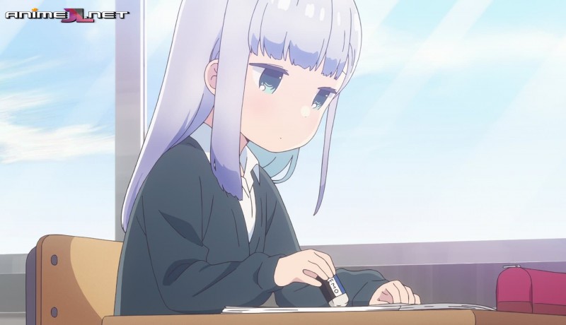 Aharen-san wa Hakarenai Español Latino completo