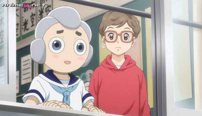 AI no Idenshi en latino