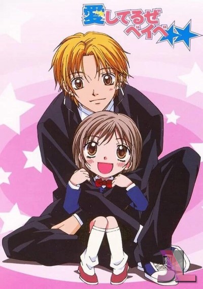 https://www.anime-jl.com/anime/976/aishiteruze-baby-latino-v2