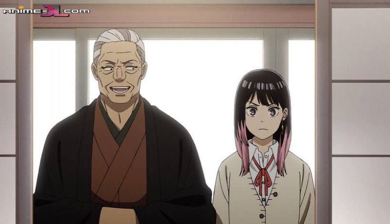 Akane-banashi en español