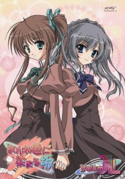 https://www.anime-jl.com/anime/789/akane-iro-ni-somaru-saka-v2-2
