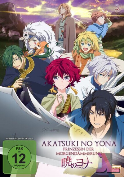 https://www.anime-jl.com/anime/929/akatsuki-no-yona-v2