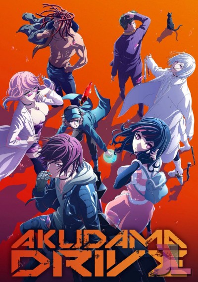 https://www.anime-jl.com/anime/323/akudama-drive-espanol-latino-v2