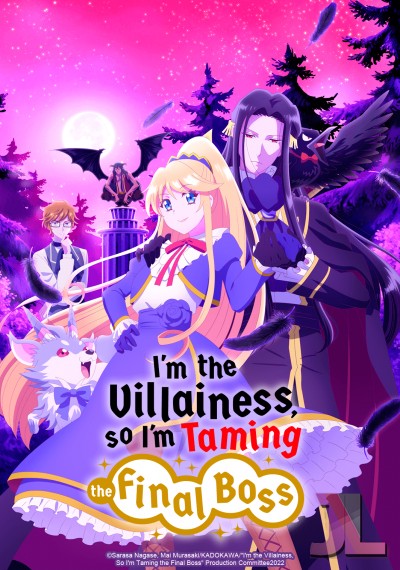 https://www.anime-jl.com/anime/670/akuyaku-reijou-nanode-last-boss-wo-kattemimashita-espanol-latino-v2