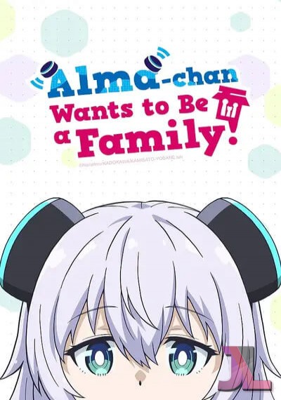 Alma-chan wa Kazoku ni Naritai Latino online