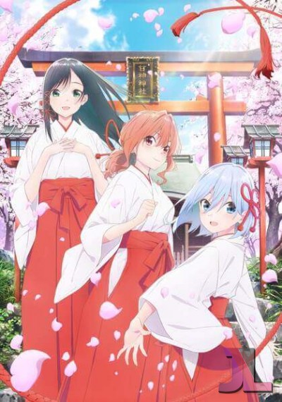 https://www.anime-jl.com/anime/1681/tying-the-knot-with-an-amagami-sister-latino-v2