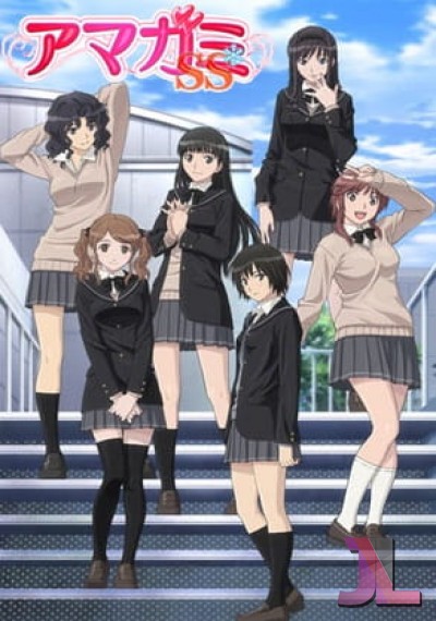 https://www.anime-jl.com/anime/794/amagami-ss-v2