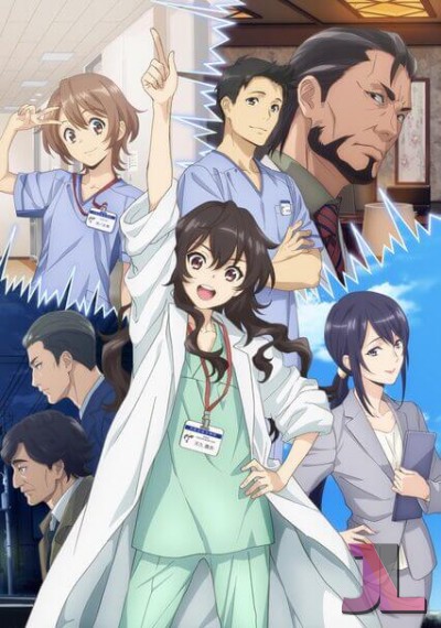 https://www.anime-jl.com/anime/1799/ameku-md-doctor-detective-v2