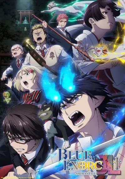 Ao no Exorcist Temporada 3 Latino