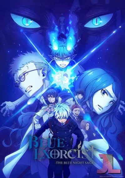 Ao no Exorcist Temporada 5 Latino online
