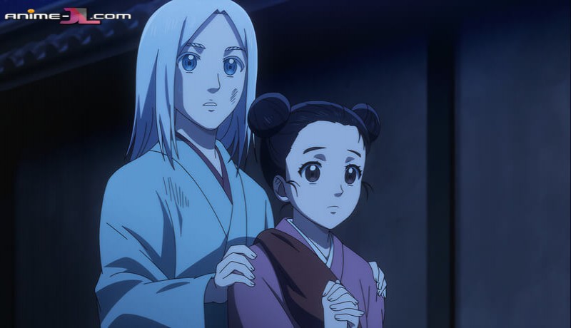 Ao no Miburo en hd