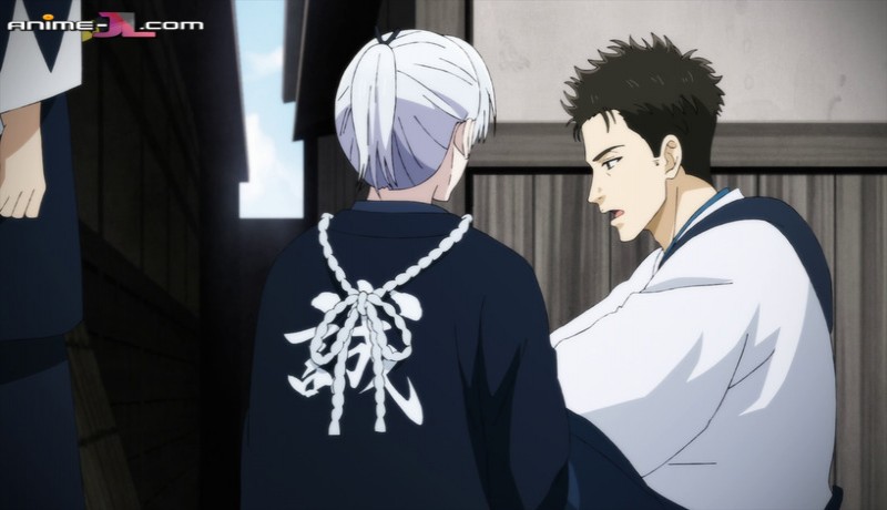 ver Ao no Miburo: Serizawa Ansatsu-hen