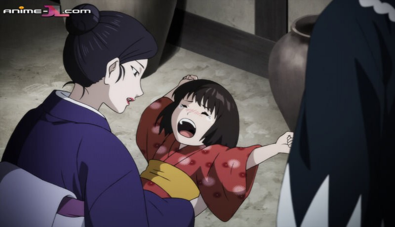 Ao no Miburo: Serizawa Ansatsu-hen en español