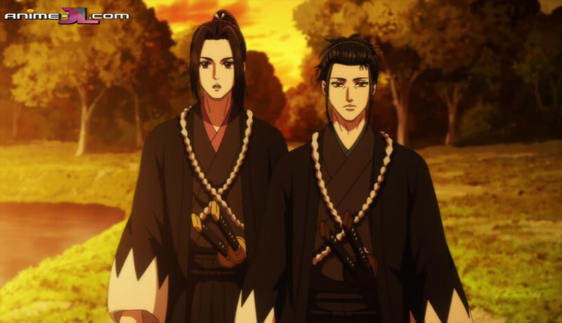 Ao no Miburo: Serizawa Ansatsu-hen en latino