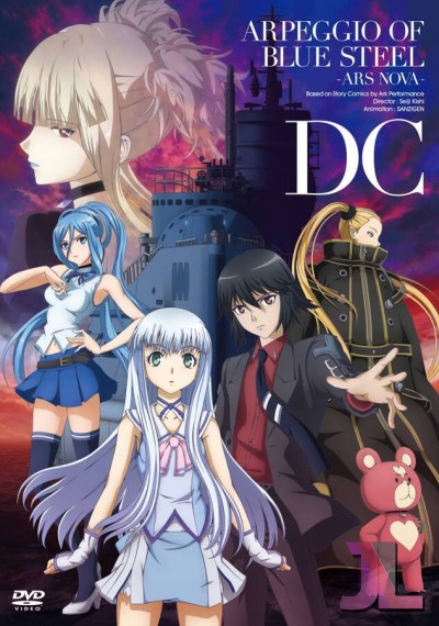 Aoki Hagane no Arpeggio: Ars Nova Movie 1 - DC Español Latino online