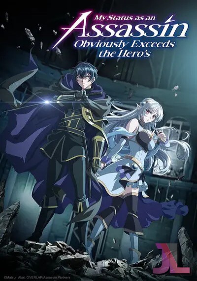 https://www.anime-jl.com/anime/2144/sutetsuyo-v2