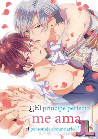 https://www.anime-jl.com/anime/1459/the-perfect-prince-loves-me-latino-v2