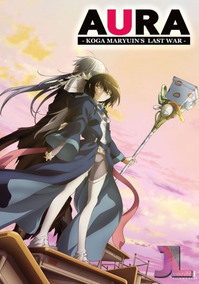 Aura: Maryuuinkouga Saigo no Tatakai