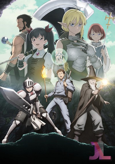 https://www.anime-jl.com/anime/744/benriya-saitou-san-isekai-ni-iku-v2