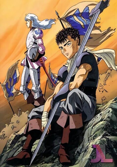 Berserk (1997) Castellano