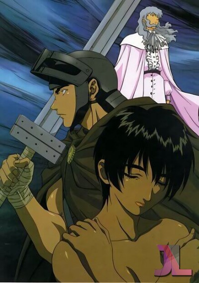 Berserk (1997) Español Latino