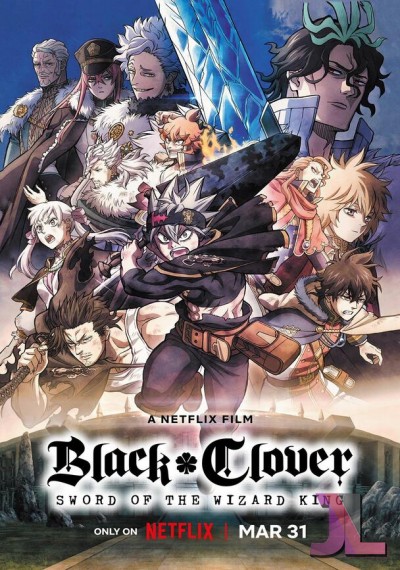 https://www.anime-jl.com/anime/1002/black-clover-mahou-tei-no-ken-latino-v2