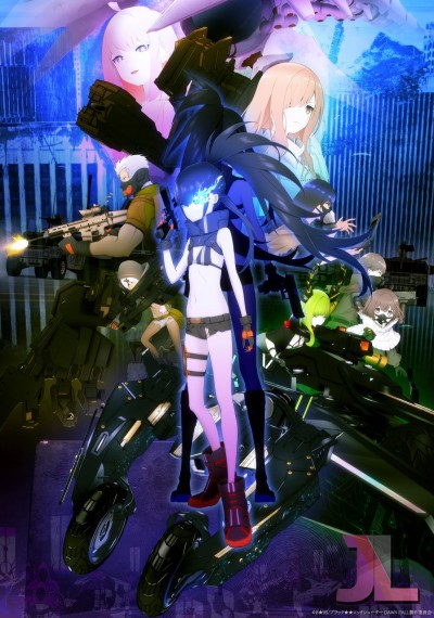https://www.anime-jl.com/anime/446/black-rock-shooter-dawn-fall-v2