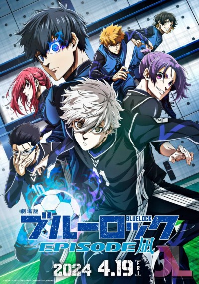 https://www.anime-jl.com/anime/1407/blue-lock-movie-v2