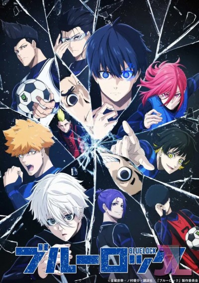 https://www.anime-jl.com/anime/1263/blue-lock-castellano-v2