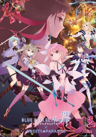 https://www.anime-jl.com/anime/488/blue-reflection-ray-espanol-latino-v2