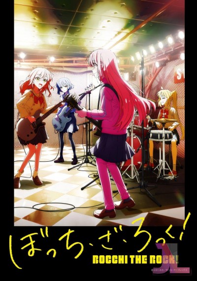 https://www.anime-jl.com/anime/642/bocchi-the-rock-v2