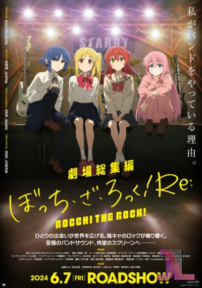 https://www.anime-jl.com/anime/1731/bocchi-the-rock-latino-v2