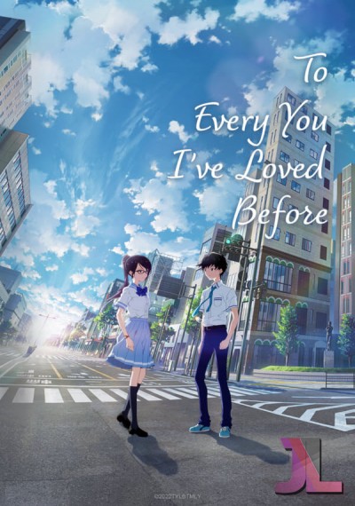 https://www.anime-jl.com/anime/897/boku-ga-aishita-subete-no-kimi-e-v2