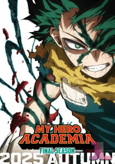 Boku no Hero Academia: Final Season online