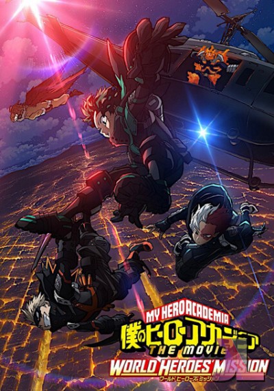 Boku no Hero Academia the Movie 3: World Heroes' Mission Castellano online