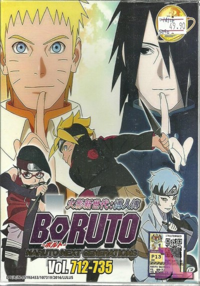 https://www.anime-jl.com/anime/1053/boruto-naruto-the-movie-latino-v2-3