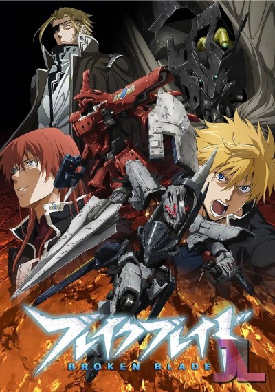 https://www.anime-jl.com/anime/535/break-blade-espanol-latino-v2