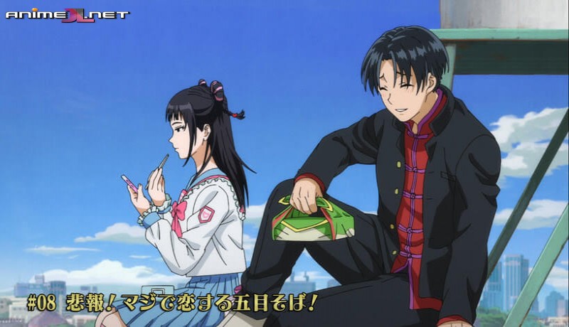 ver Bucchigiri?!