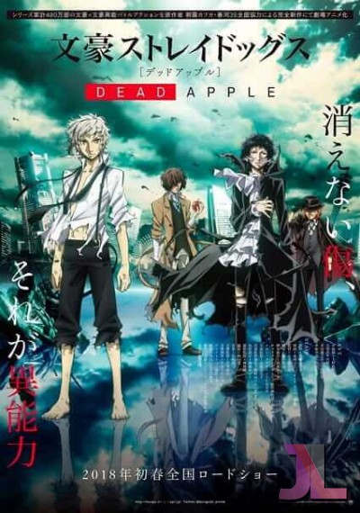 https://www.anime-jl.com/anime/690/bungou-stray-dogs-dead-apple-v2