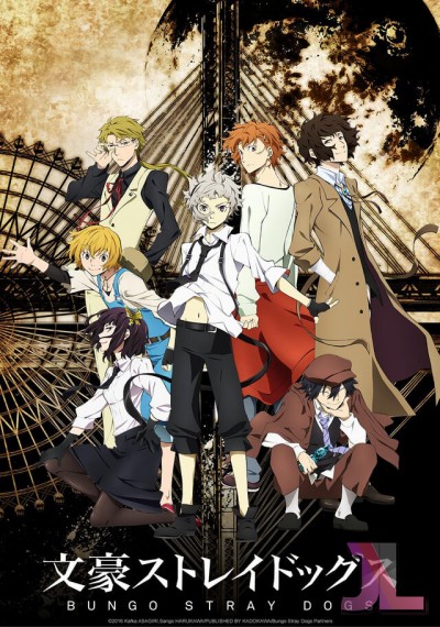 https://www.anime-jl.com/anime/687/bungou-stray-dogs-espanol-latino-v2