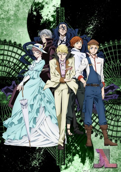 https://www.anime-jl.com/anime/688/bungou-stray-dogs-temporada-2-espanol-latino-v2