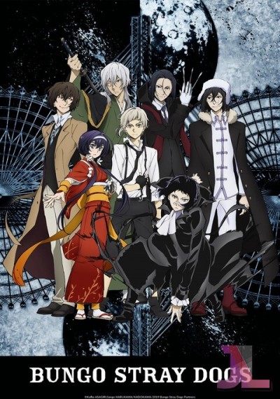 https://www.anime-jl.com/anime/689/bungou-stray-dogs-temporada-3-espanol-latino-v2