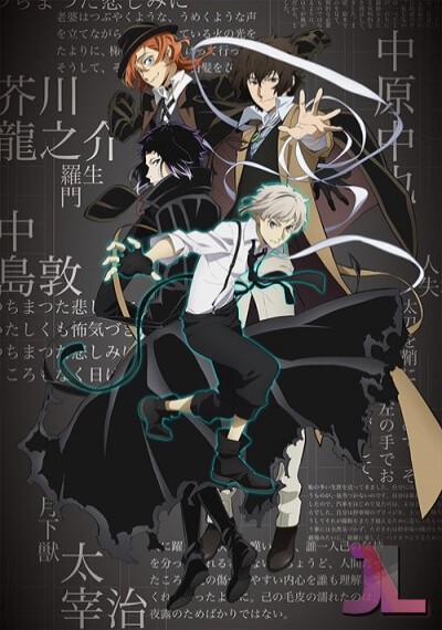 https://www.anime-jl.com/anime/719/bungou-stray-dogs-temporada-v2