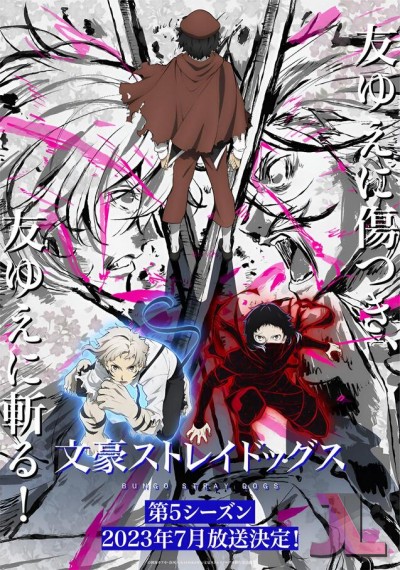 https://www.anime-jl.com/anime/965/bungou-stray-dogs-temporada-v2