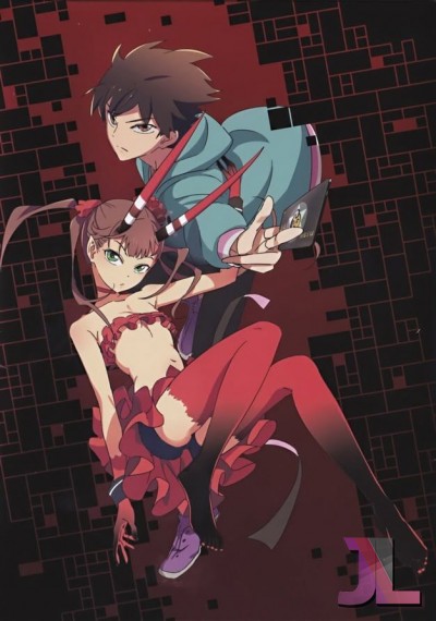 https://www.anime-jl.com/anime/1381/c-control-latino-v2