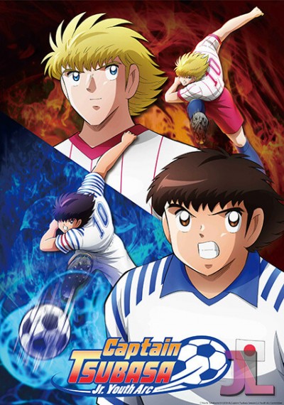 https://www.anime-jl.com/anime/1193/captain-tsubasa-2018-temporada-2-latino-v2