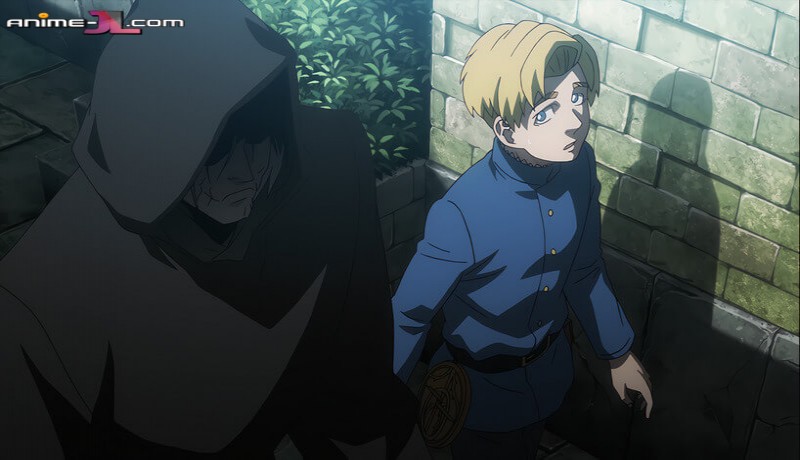 Chi.: Chikyuu no Undou ni Tsuite en hd