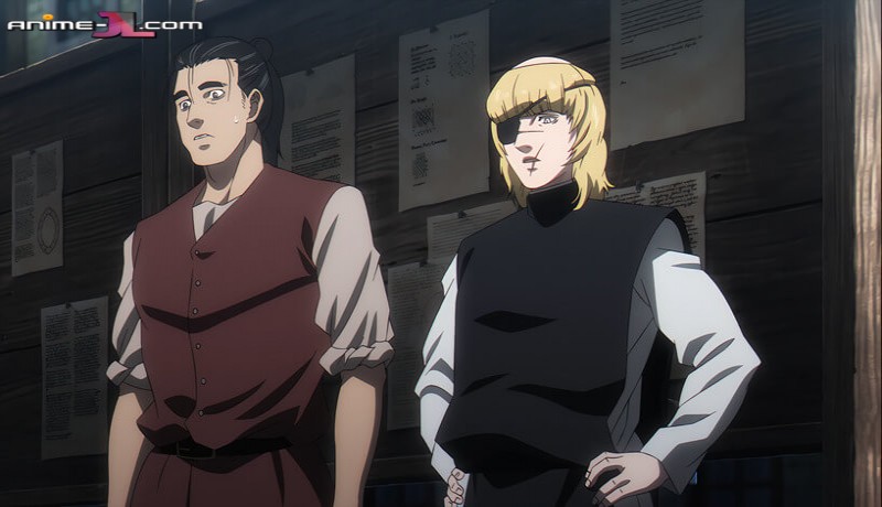 Chi.: Chikyuu no Undou ni Tsuite online